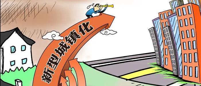 山东10个县城建设示范,山东十县城镇化试点