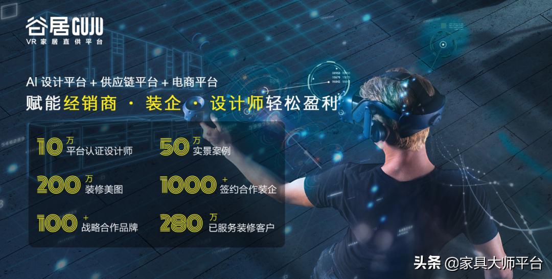 双11大家居500强工厂百亿补贴,Plus会员首发