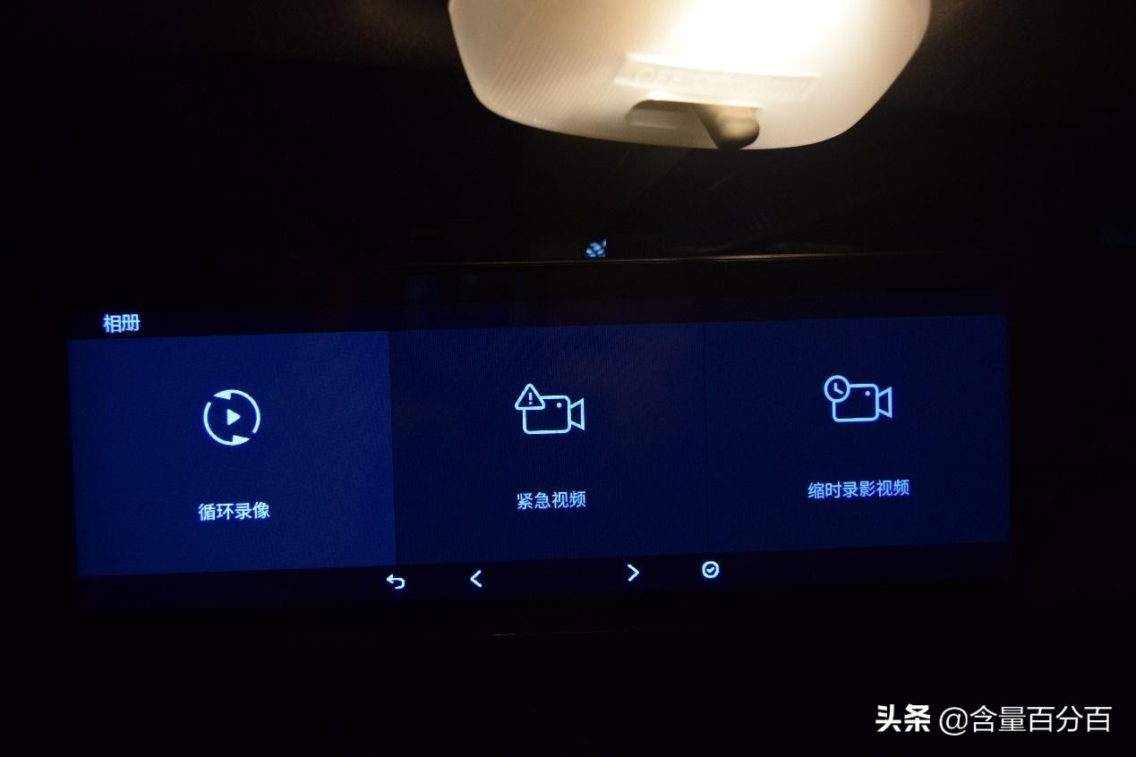 360行车记录仪m310怎么样,360行车记录仪m320与m310哪款好