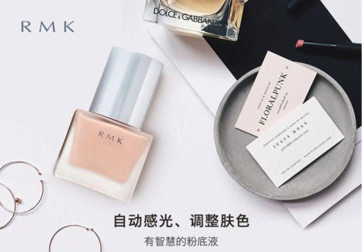 想要裸妆用什么,教你画好素颜裸妆的九个技巧