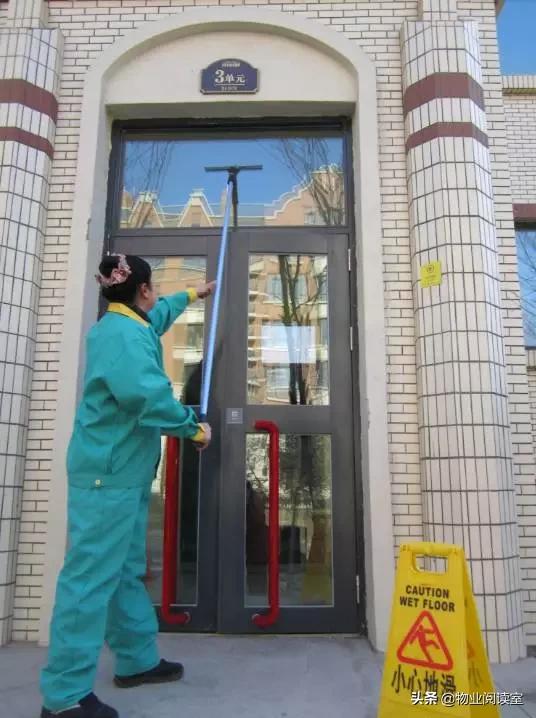 物业环境管理包括哪些方面,物业秩序外包管理方案