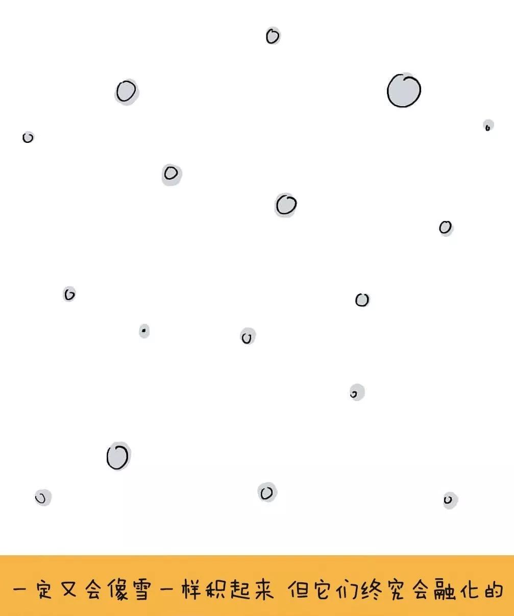 一张画看哭很多人,这张画又戳中了网友泪点