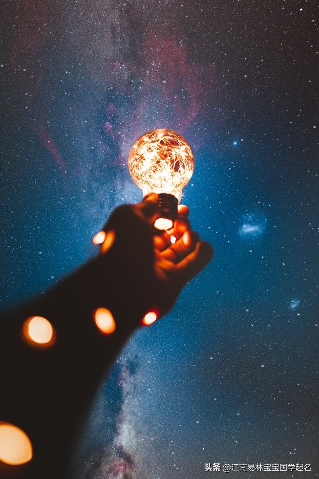 唐诗宋词给小孩取名字大全,唐诗宋词起名好名字大全2022年