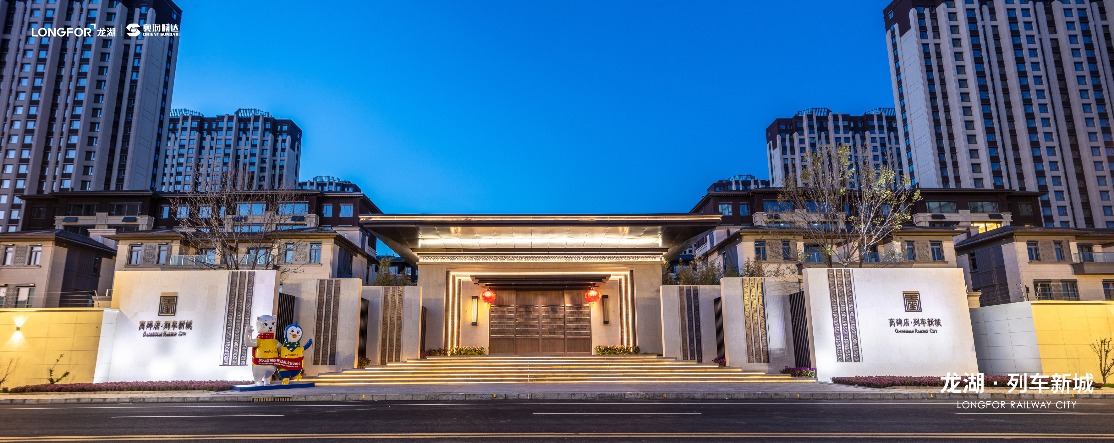 被动房的特点与优点,被动房长什么样