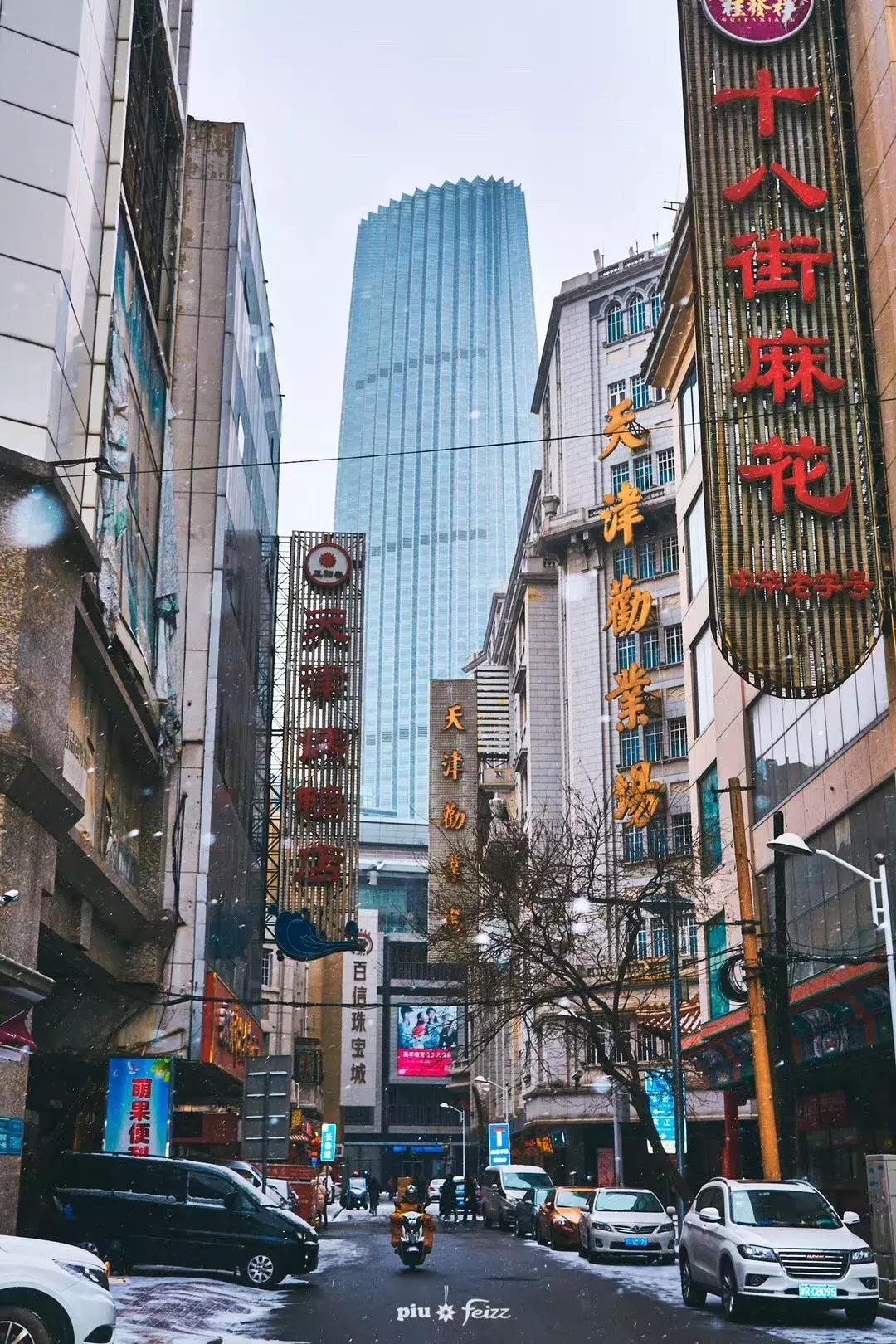 天津旅游必去十大景点天津美食,天津旅游攻略必玩的景点小吃