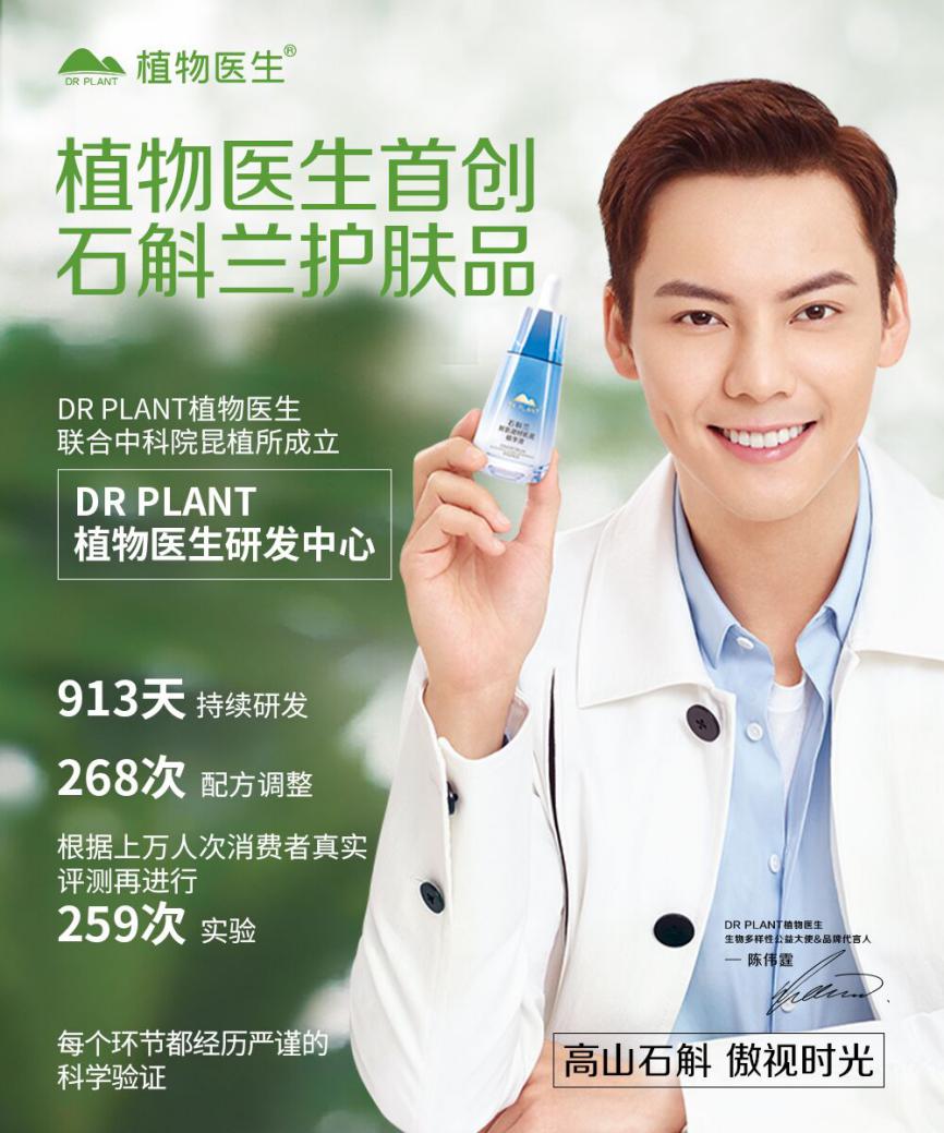 抗击新冠肺炎疫情捐款，最抠门的美妆品牌盘点