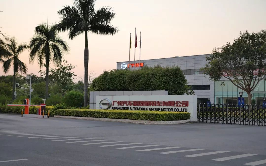 传祺gs8最新款什么发动机,2018款传祺gs8是什么发动机