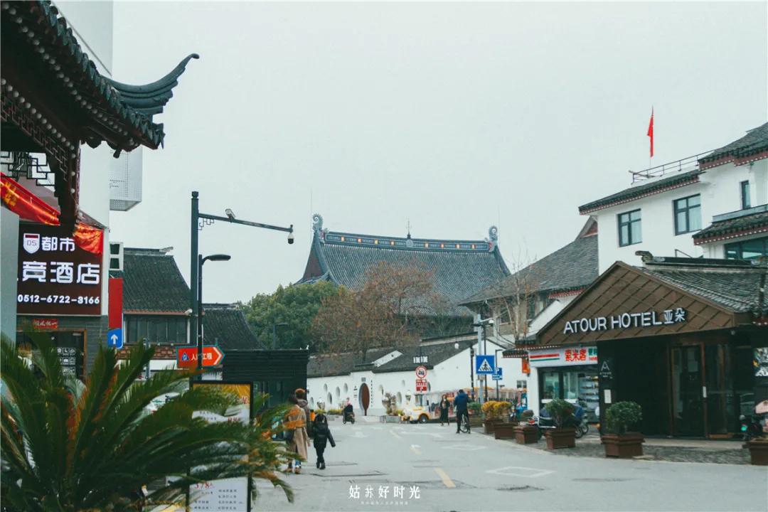 苏州江南第一景区,苏州江南第一观