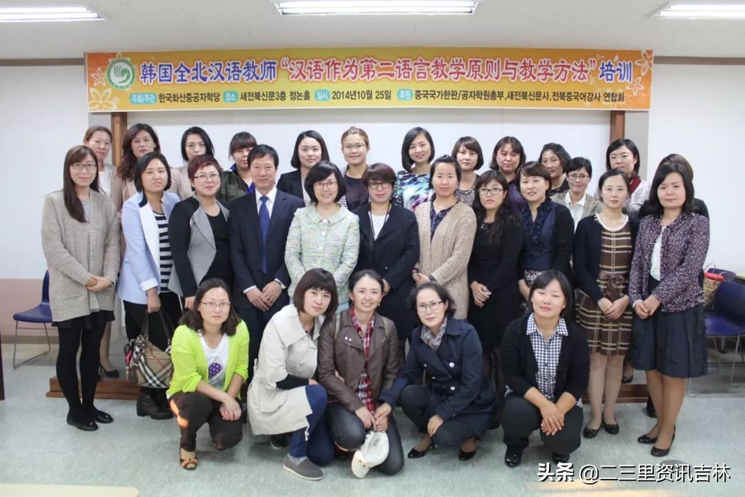 推广普通话弘扬中华优秀传统文化,推广中国汉字文化