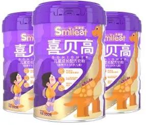 10至15岁儿童奶粉排行榜,各大品牌奶粉配方对比表最新版