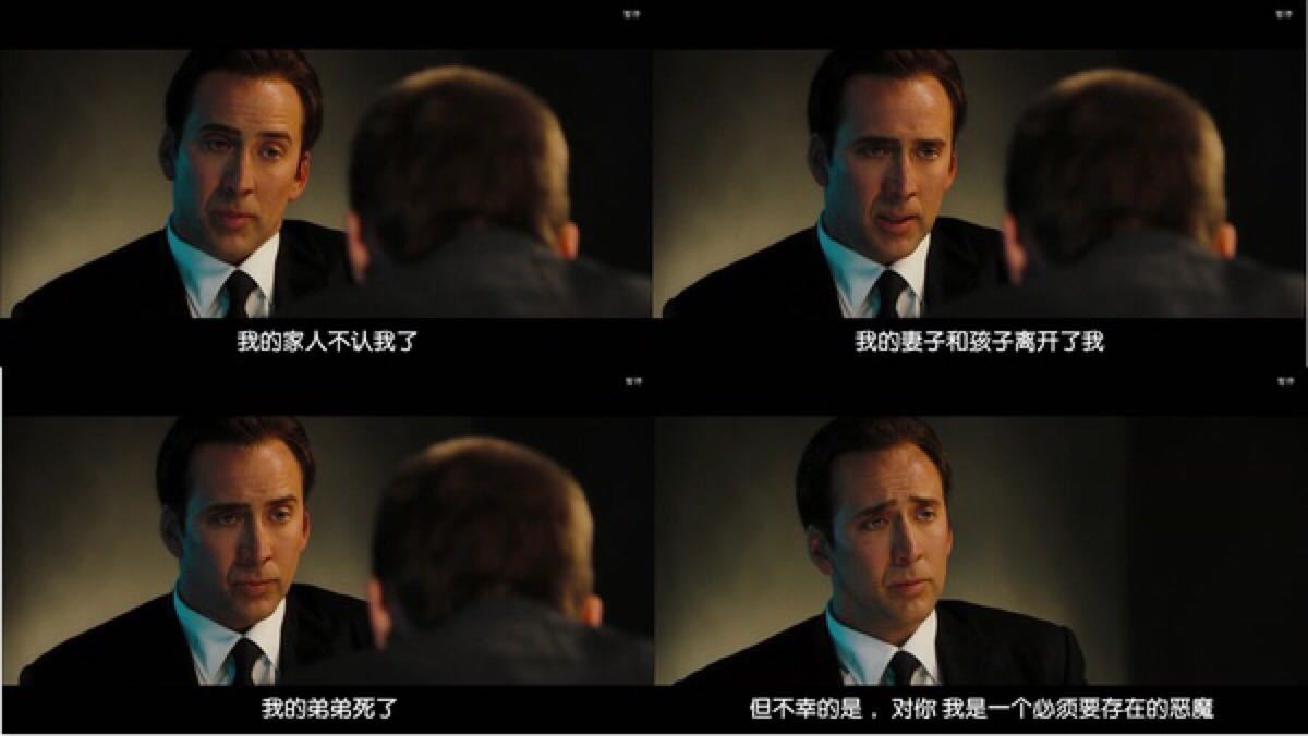 那些根据真实故事改编的电影，你都看过吗？励志感人值得深思