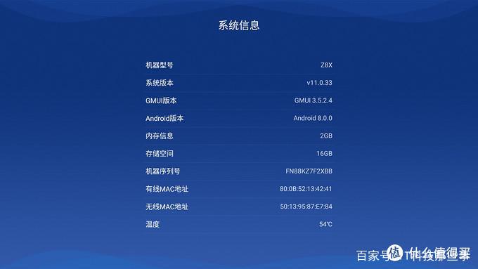 极米newz8x投射比,极米Z8X对比小米投影仪