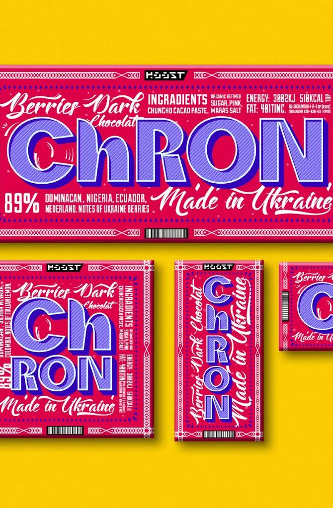 巧克力创意之旅,创意分享大会