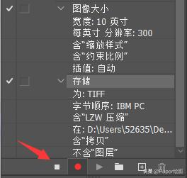 ps如何统一换尺寸和分辨率,ps如何快速更改多个图片尺寸