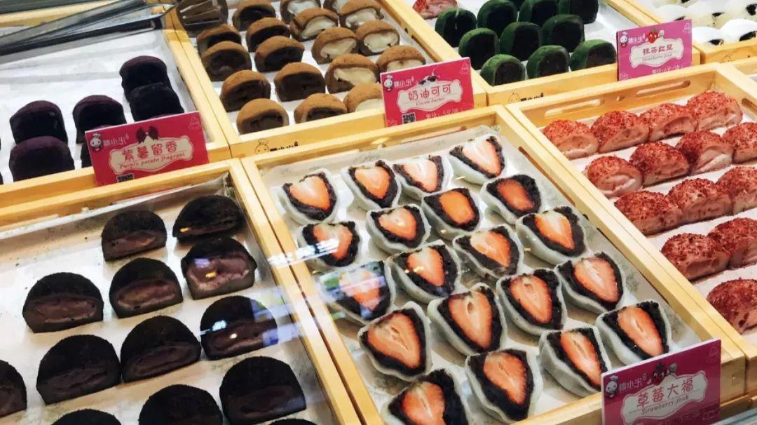 糯米控,广州糯叽叽甜品