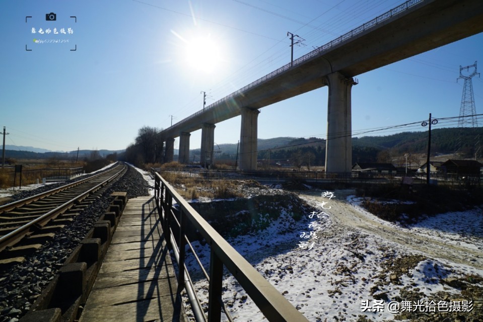 行走在沈丹线‖本溪市与丹东市交界：草河口-通远堡徒步
