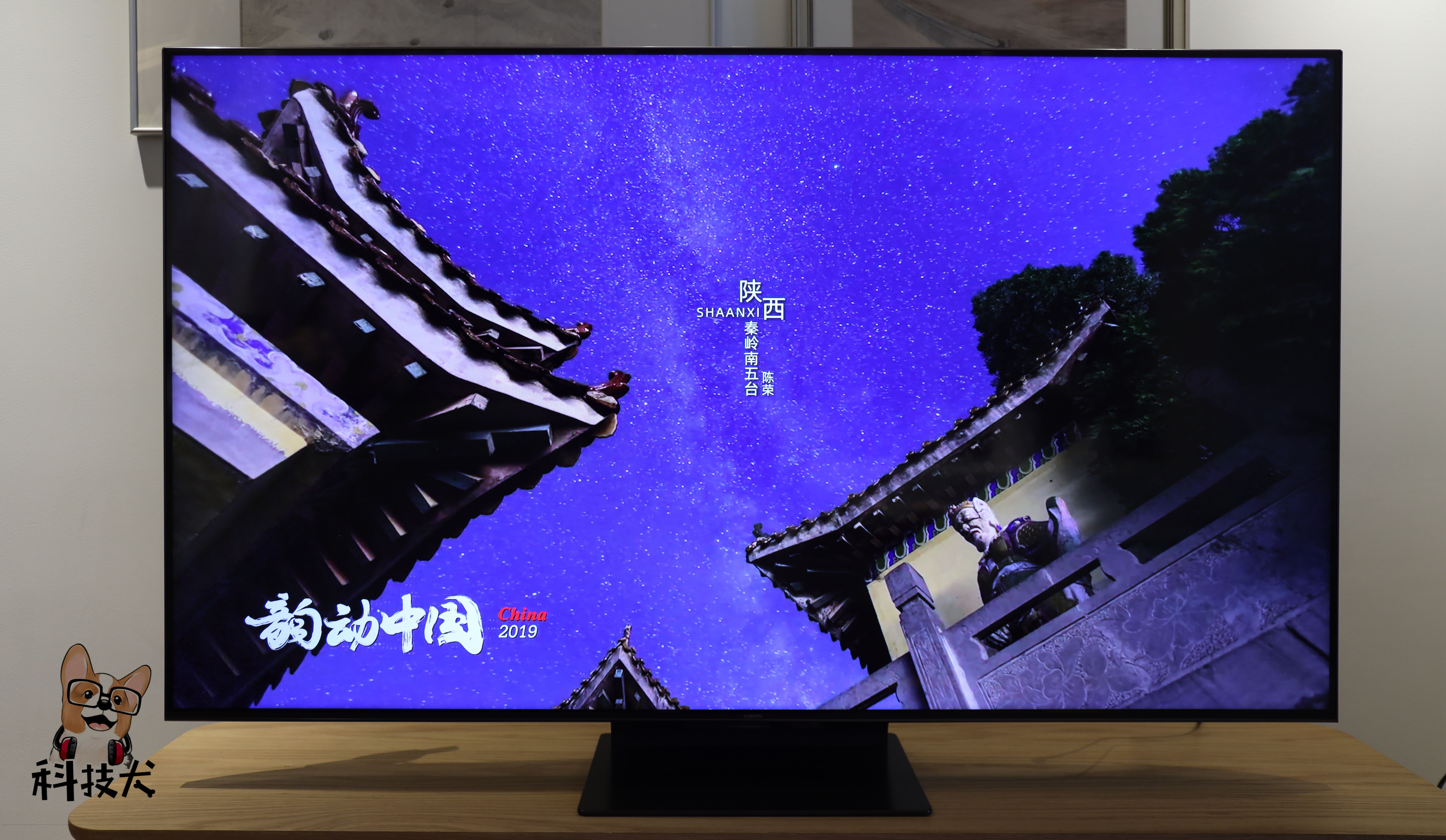 小米电视6大师至尊版65寸评测,小米电视6至尊版75寸真实评测