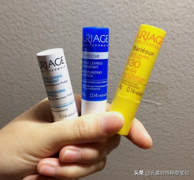 平价变色润唇膏推荐哪款,平价润唇膏推荐变色