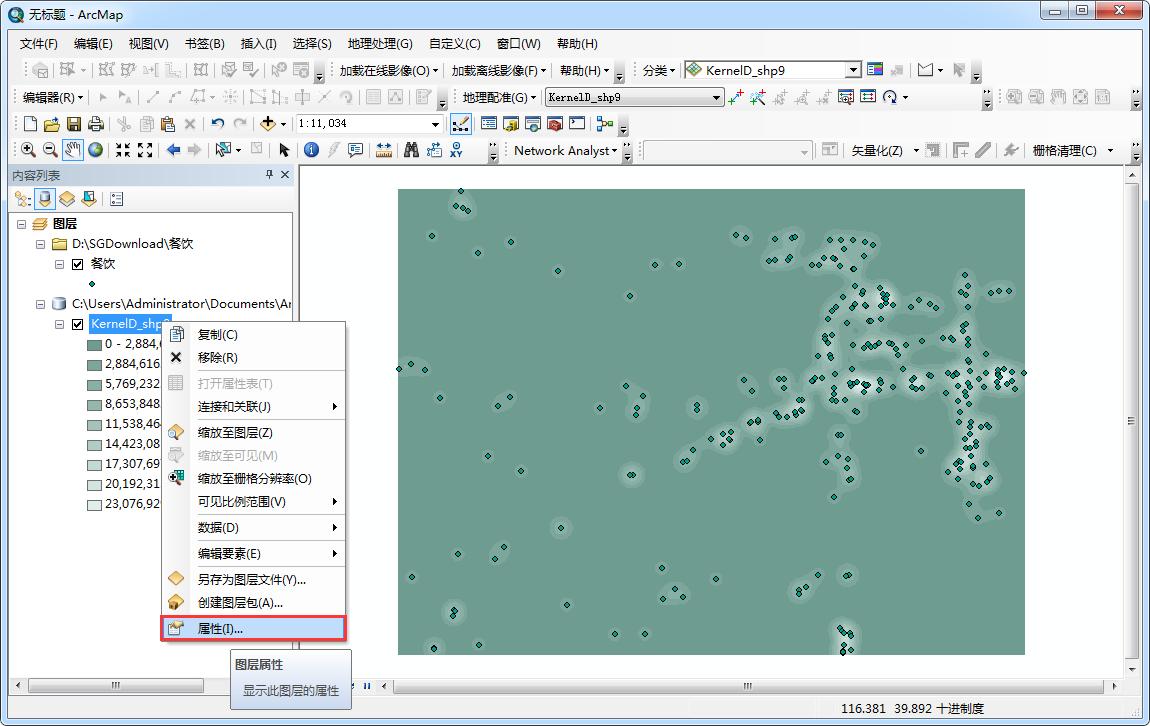 人口增长率热力图arcgis,arcgis绘制温度动态图