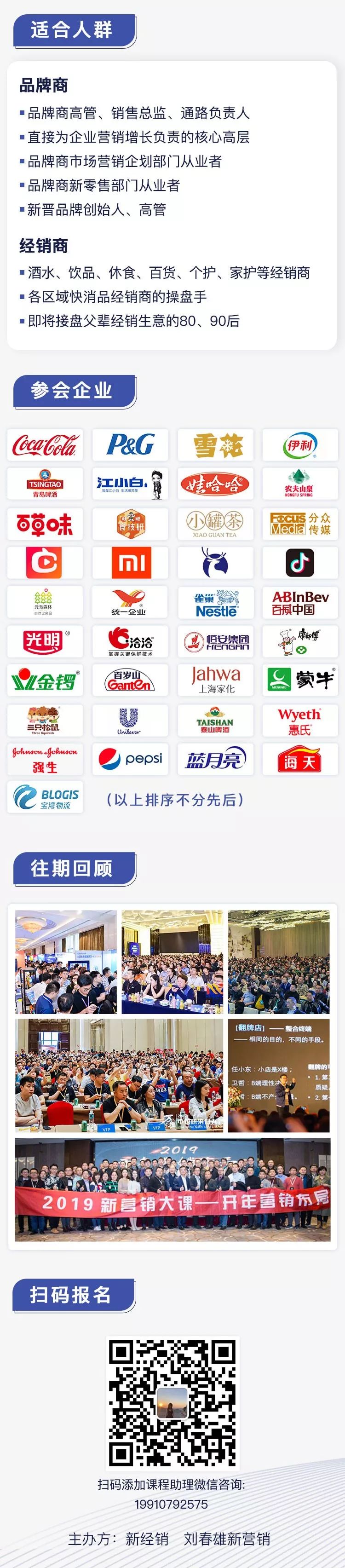 今麦郎四合一视频教学,今麦郎四合一是什么