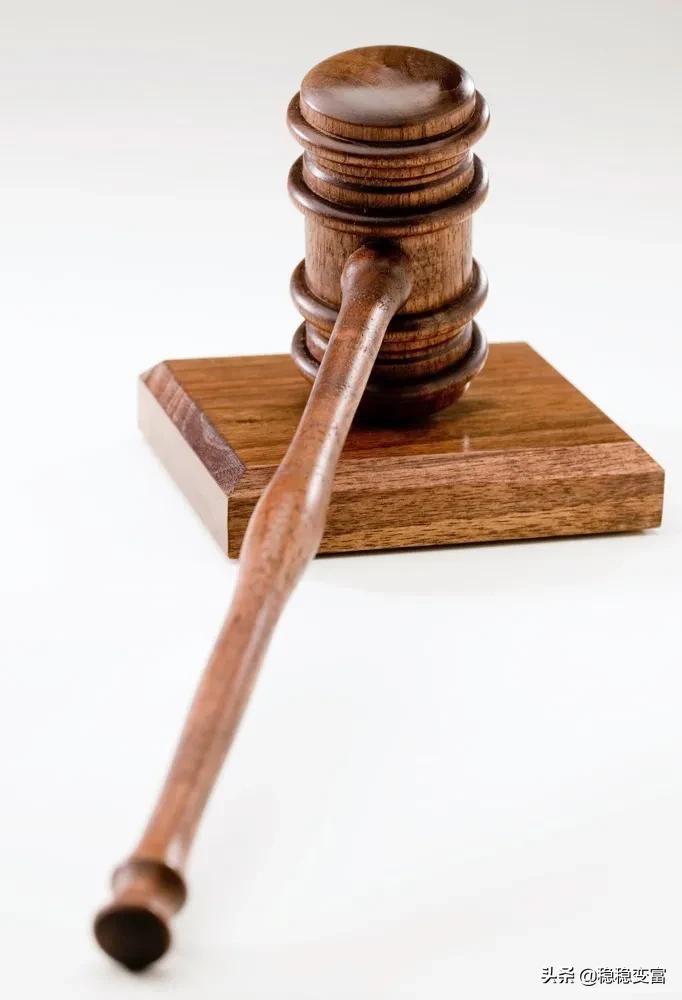 资管新规下的资产配置,基金组合保险策略