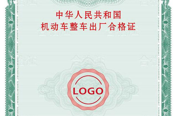 2020年提新车4s店需要给什么资料,上4s提新车的时候要查看哪方面