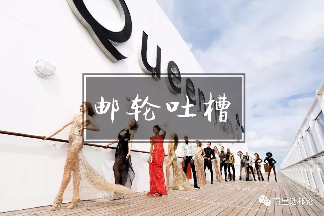 海员在船上遇到的奇葩事件,船员遇到的稀奇古怪的事