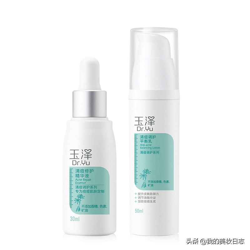 2020国产水乳十大品牌排名,国产水乳十大名牌