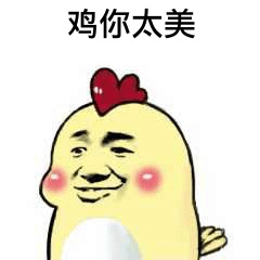 ai换脸防骗科普直播演示,ai换脸防诈小短视频