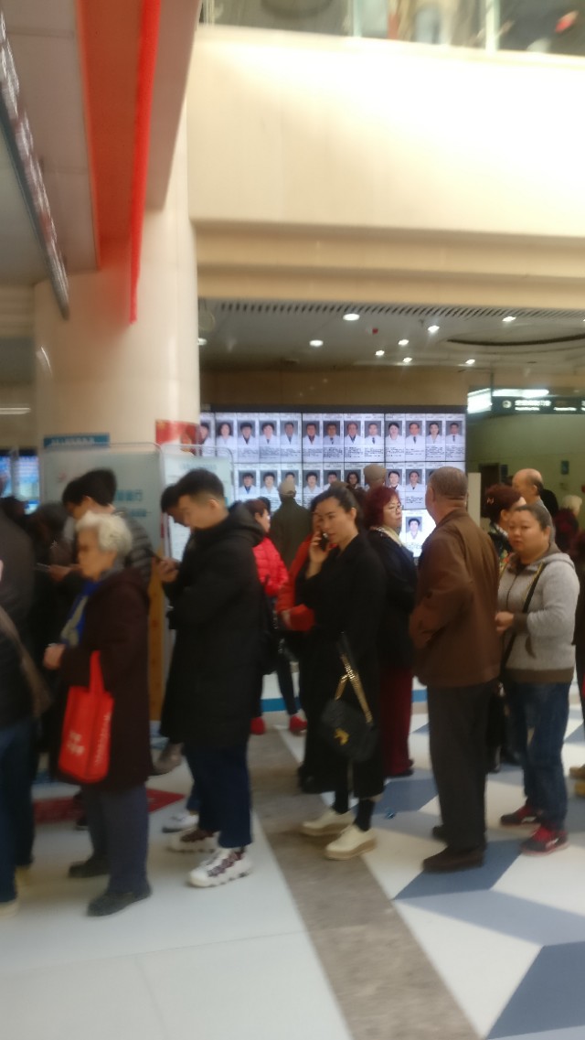 天津第三中心医院挂号多少钱,天津三中心是什么专科医院