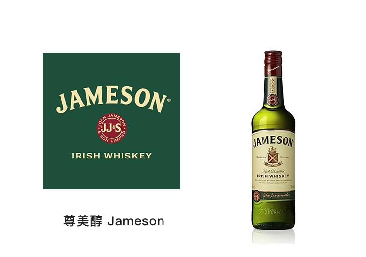 威士忌酒杯品牌排行榜前十名,最好的威士忌是什么牌子