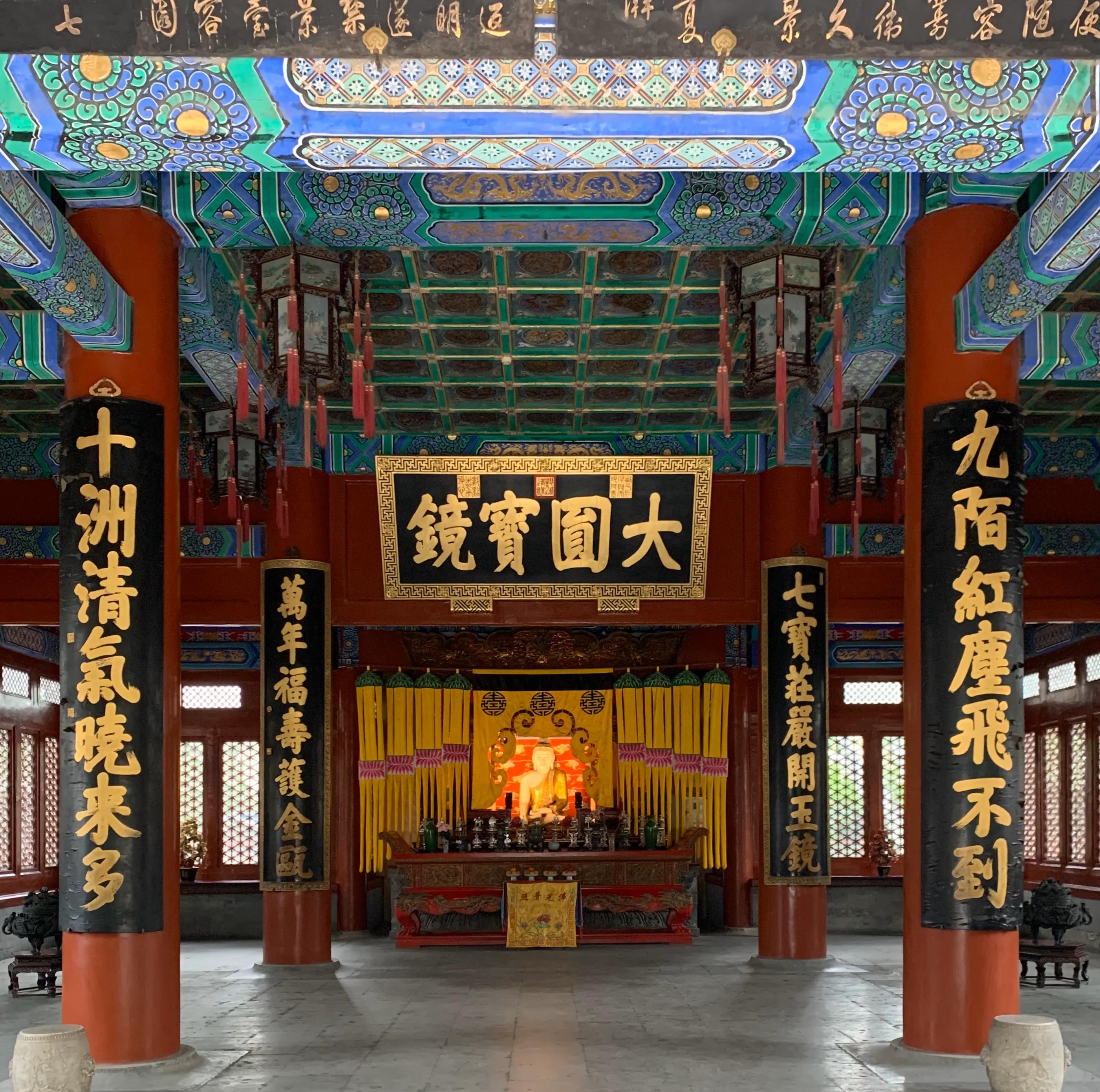 关于徐志摩的旅游景点,北京这个城市的名胜古迹