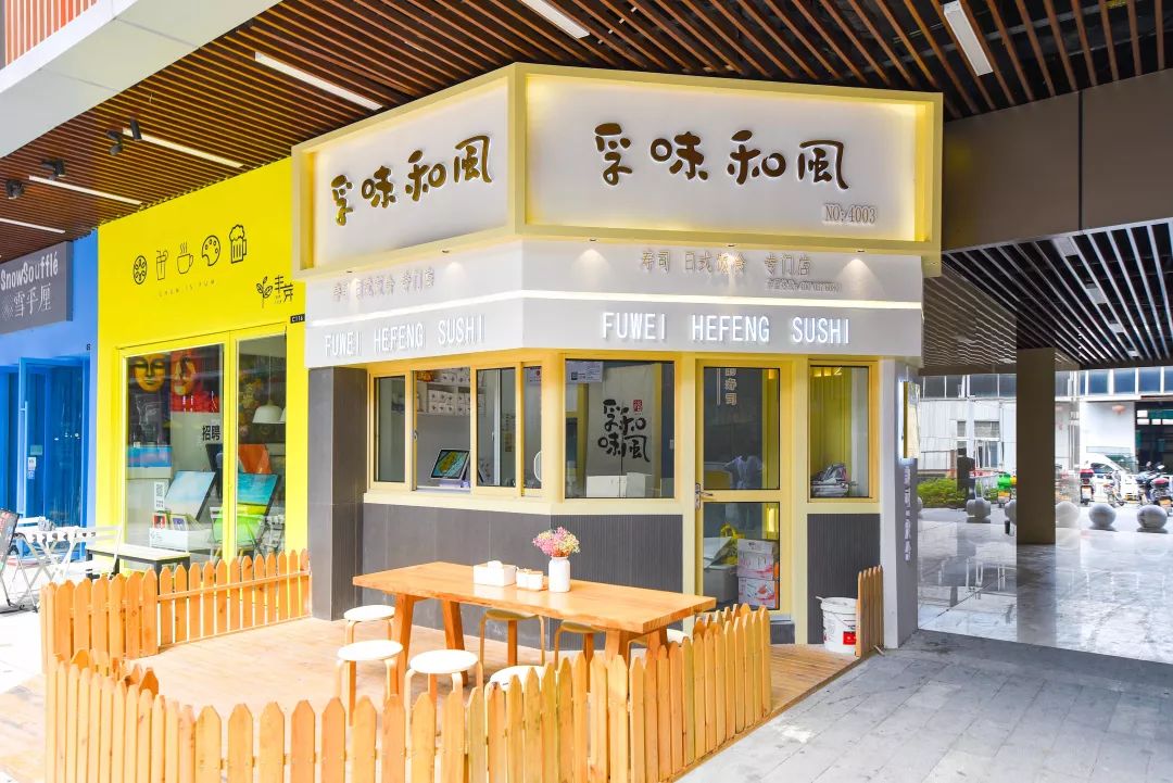 短短一年，这家店就“绑架”了不少玉环人……