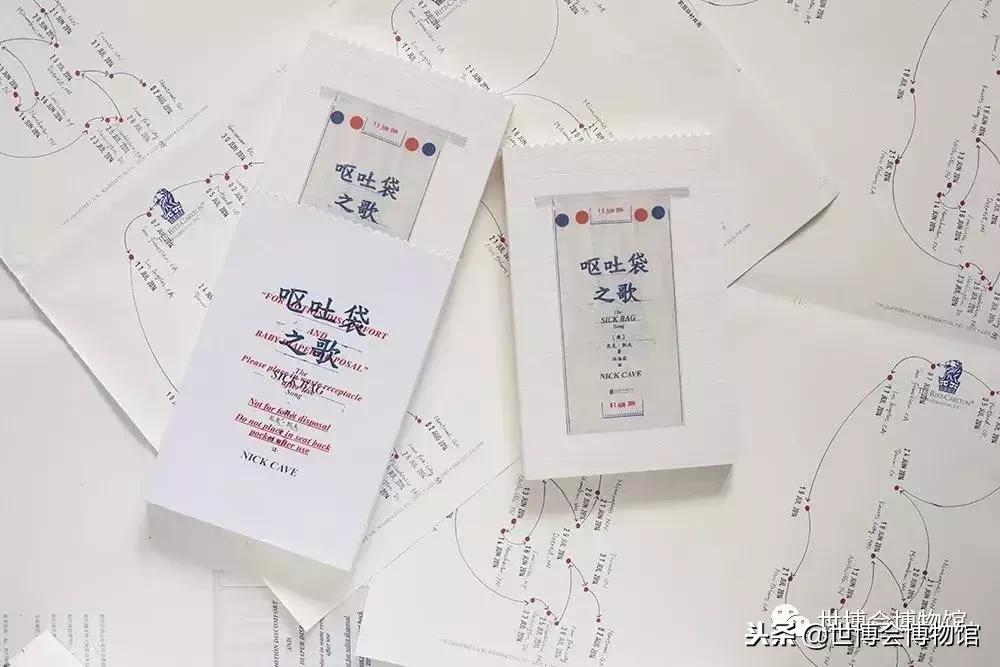 报名｜WEDESIGN未现场’18国际设计交流分享会