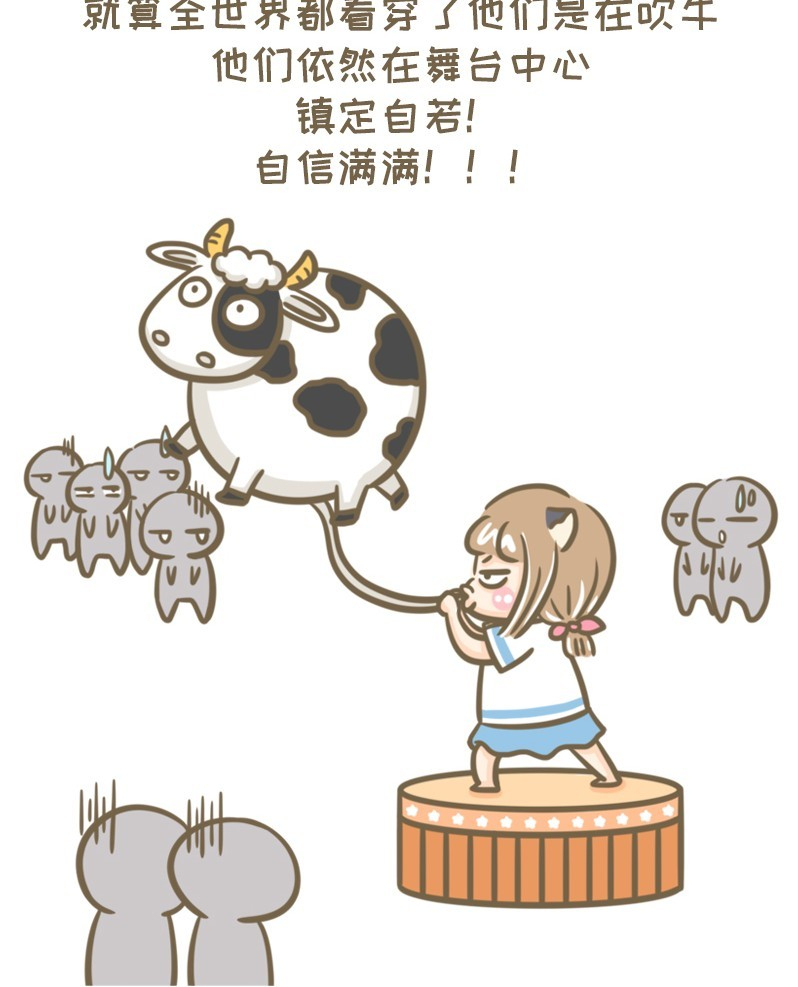 苦瓜提取物皂苷降血糖作用,苦瓜皂苷片的功效与作用