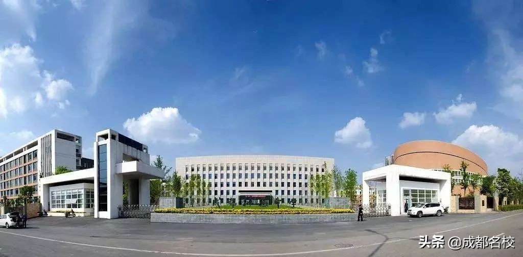 成都四七九中考录取分数线,2021成都四七九中考录取分数线