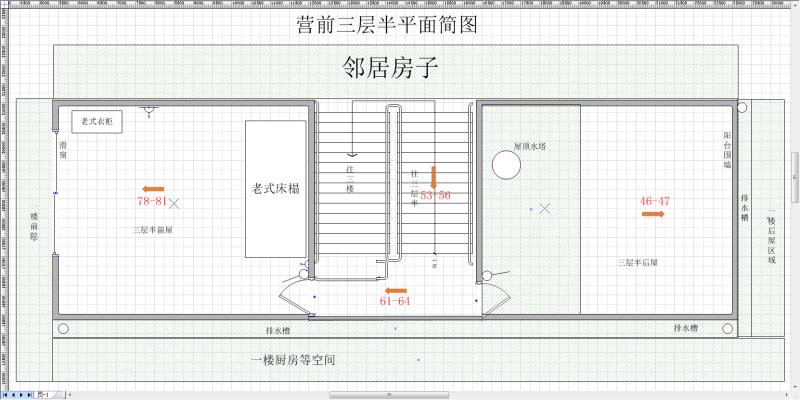 rt-ac86umesh组网,华硕rt-ac86u路由器优化设置