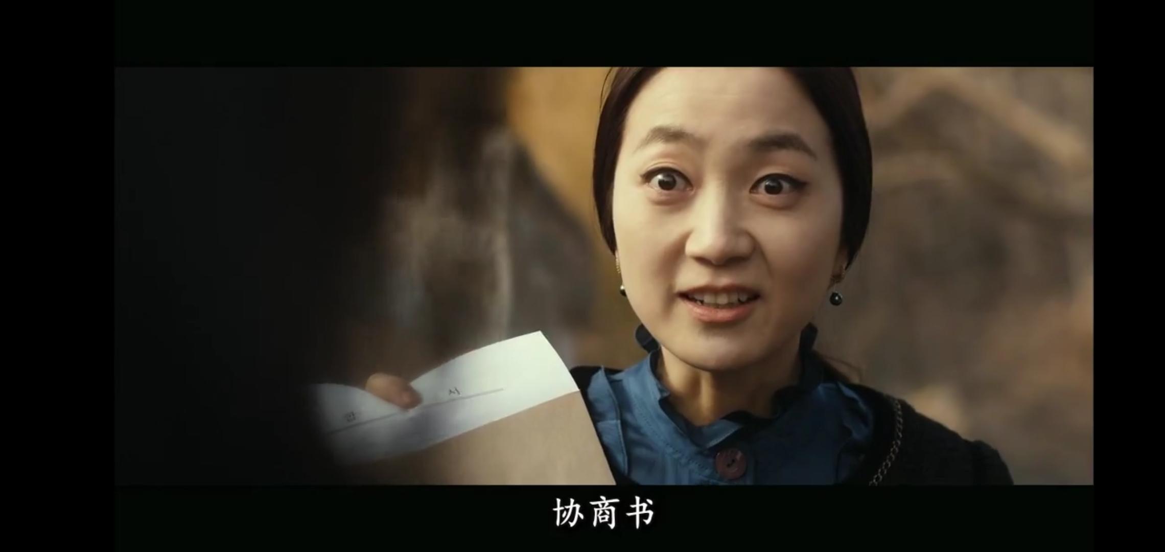 熔炉犯罪片段,熔炉校园霸凌