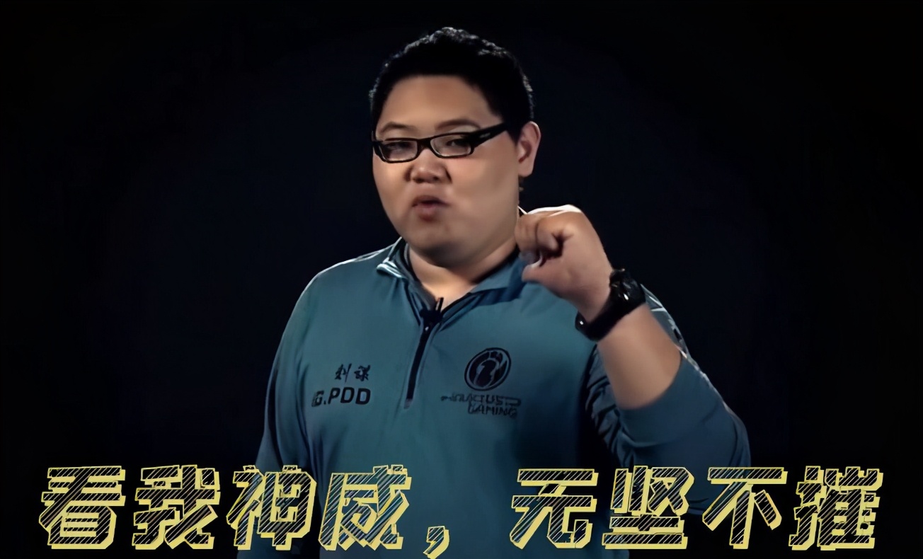 曾经的上单,曾经的上单霸主鳄鱼