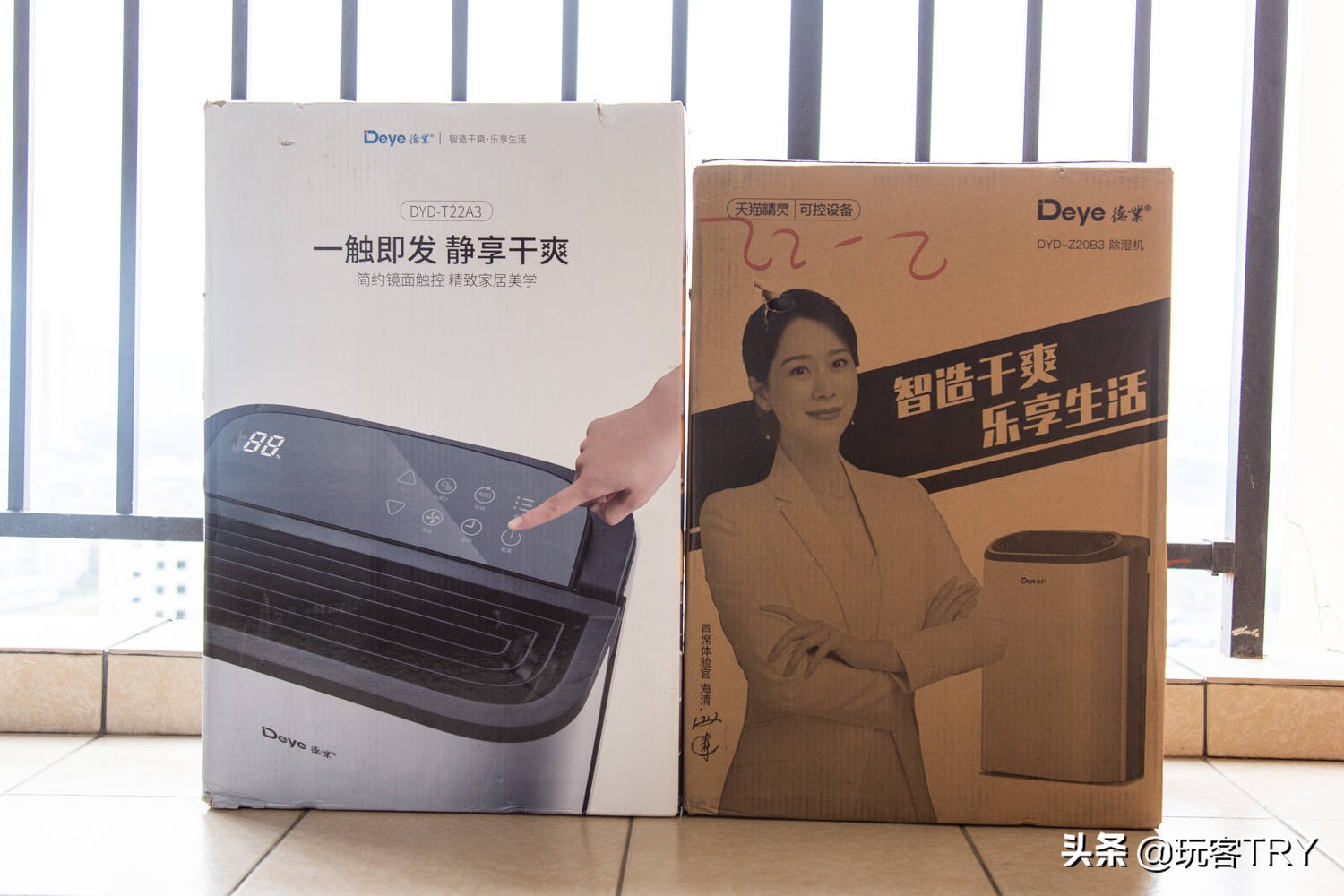 可怕的回南天完整版,南方回南天用除湿机有用吗