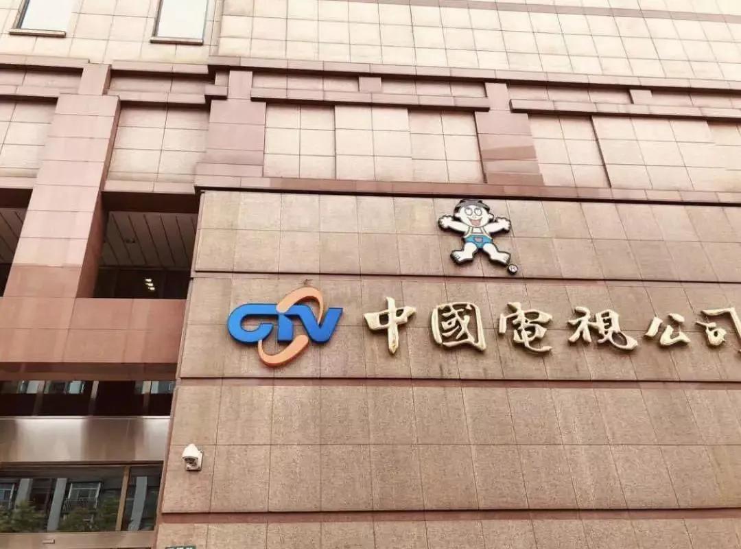 旺旺开的医院,旺旺医院坑不坑