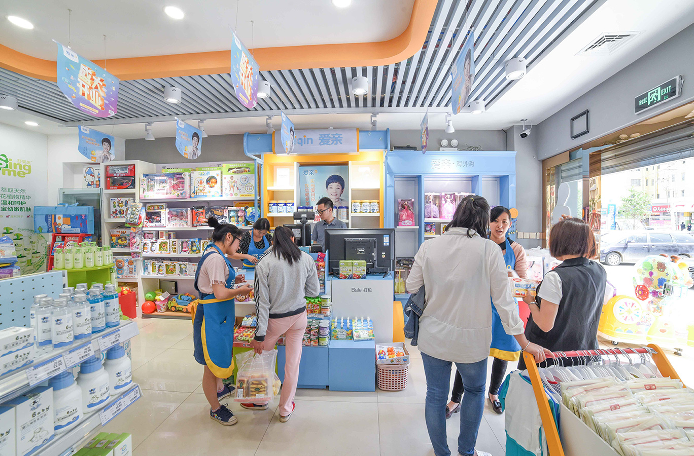 风水大师讲门店风水,风水影响商战