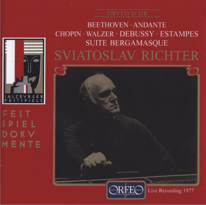 音乐|自我主义者的告白：1977年萨尔茨堡音乐节李赫特独奏会