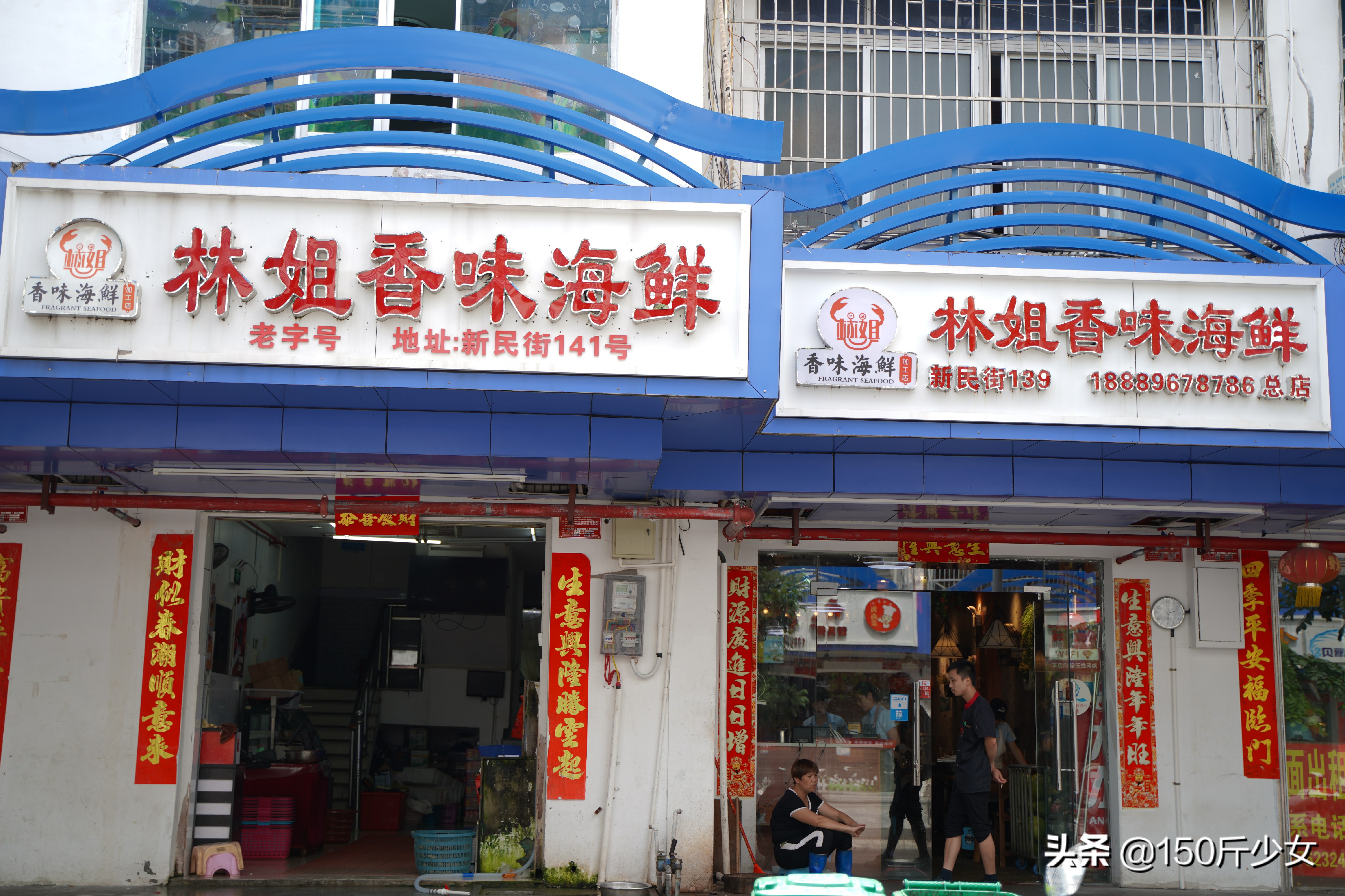 想念三亚的阳光和沙滩海浪,三亚期盼已久的大海