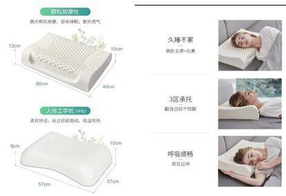 淘宝详情页设计思路,淘宝爆款详情页思路