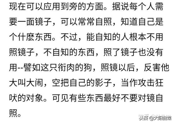 快手有争议的网红,快手被吐槽的网红