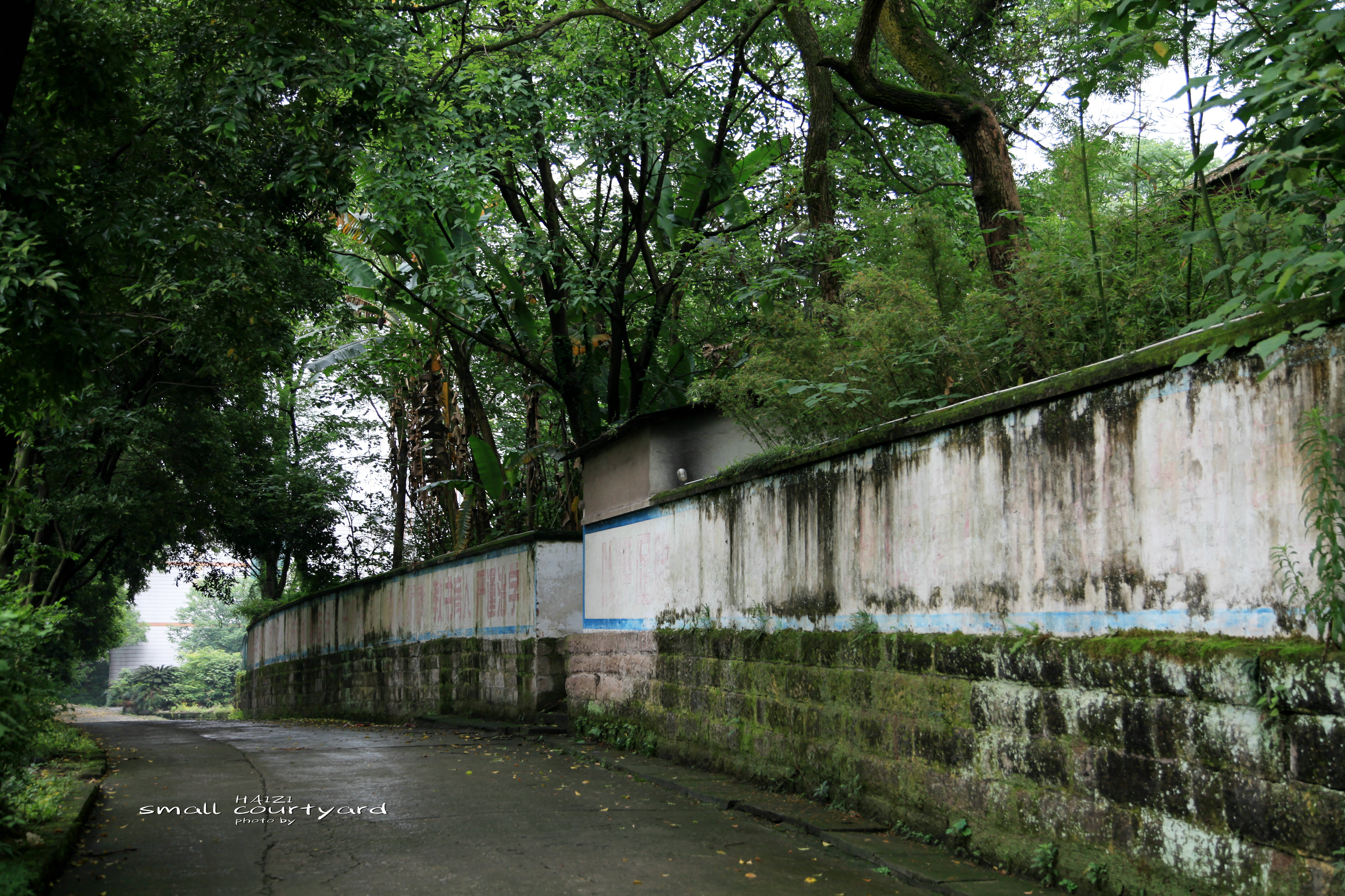 重庆市机械工业部第三设计研究院,重庆北碚三线老工厂遗址