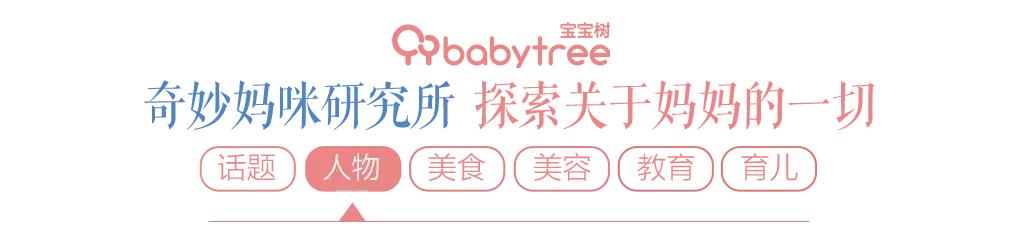 双11宝妈们最值得买的！我们为你整理好了