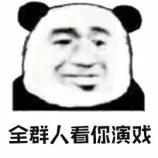 假口罩诈骗16万被抓,口罩诈骗2000元被抓