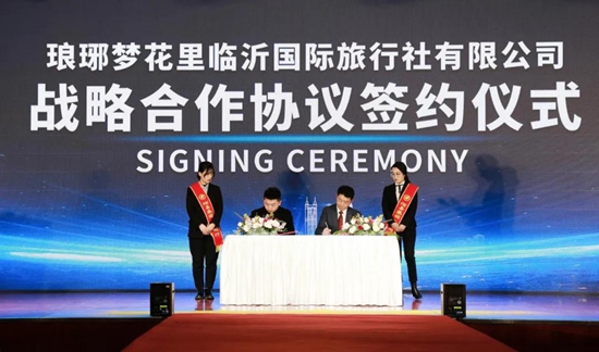 金戈铁马闻征鼓的下一句,金戈铁马闻征鼓只争朝夕启新程